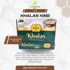 KURMA KHALAS 1kg ||