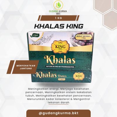 KURMA KHALAS 1kg ||