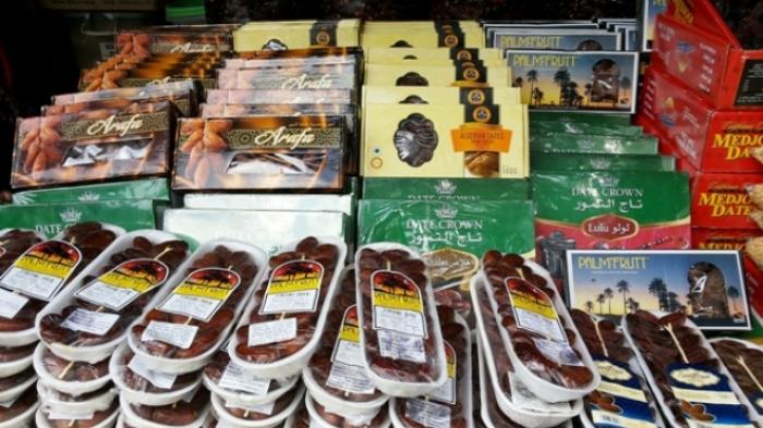 Aneka Kurma